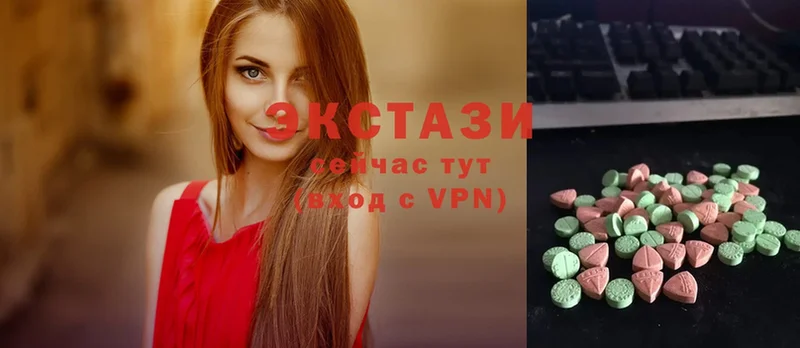 блэк спрут как войти  Ейск  Экстази 300 mg 