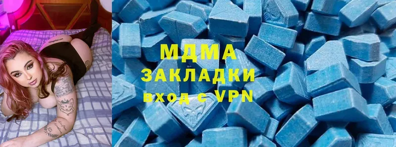 купить наркоту  Ейск  OMG ссылка  MDMA Molly 